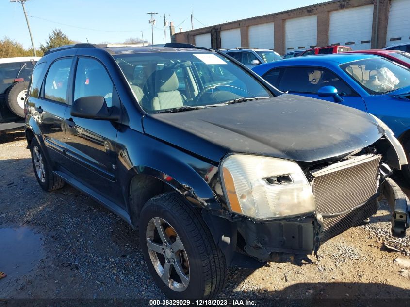 2007 Chevrolet Equinox Ls VIN: 2CNDL13F076054636 Lot: 38329029