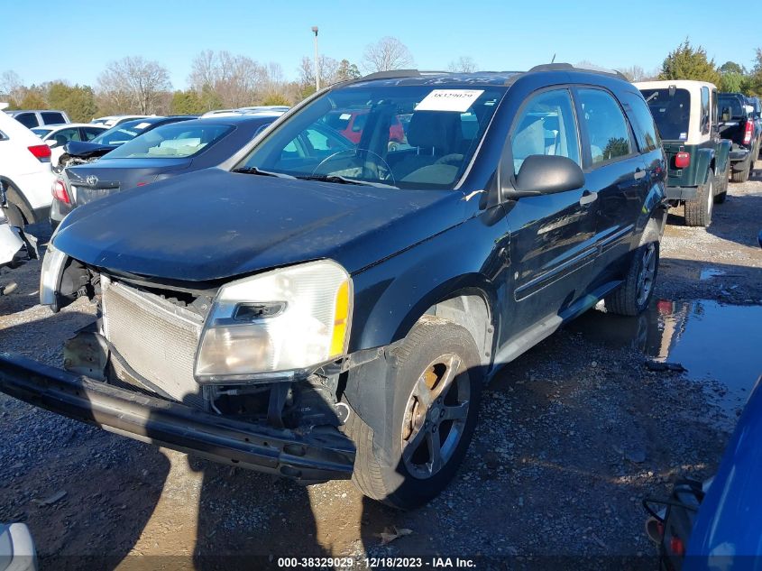 2007 Chevrolet Equinox Ls VIN: 2CNDL13F076054636 Lot: 38329029