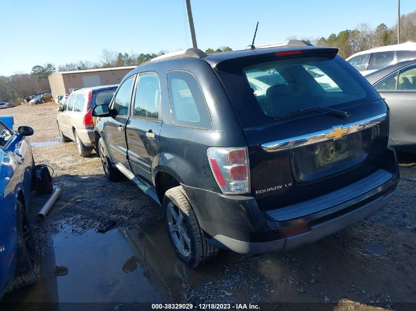 2007 Chevrolet Equinox Ls VIN: 2CNDL13F076054636 Lot: 38329029