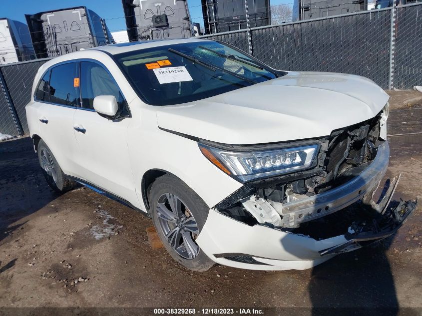 2017 Acura Mdx VIN: 5FRYD3H3XHB013549 Lot: 38329268