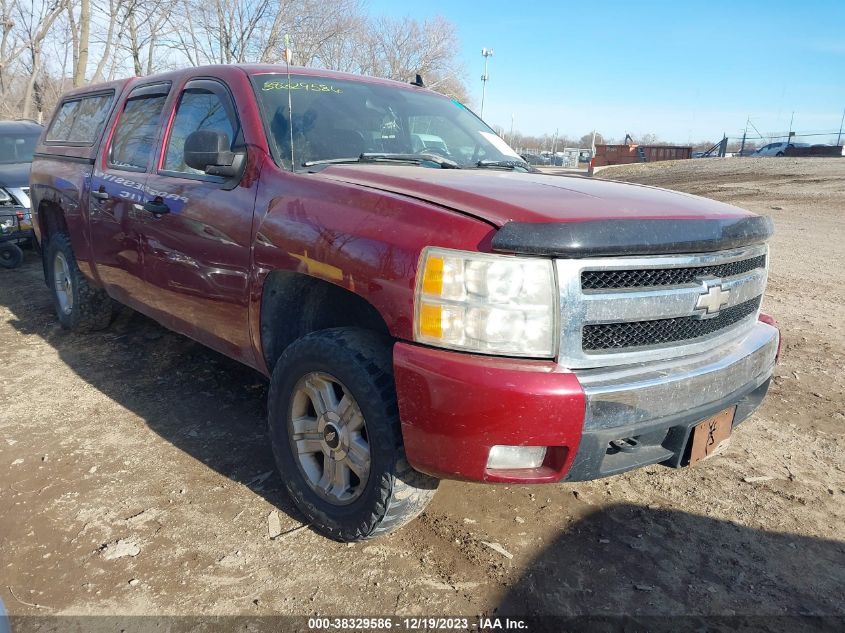 3GCEK13M37G503600 2007 Chevrolet Silverado 1500 Lt1