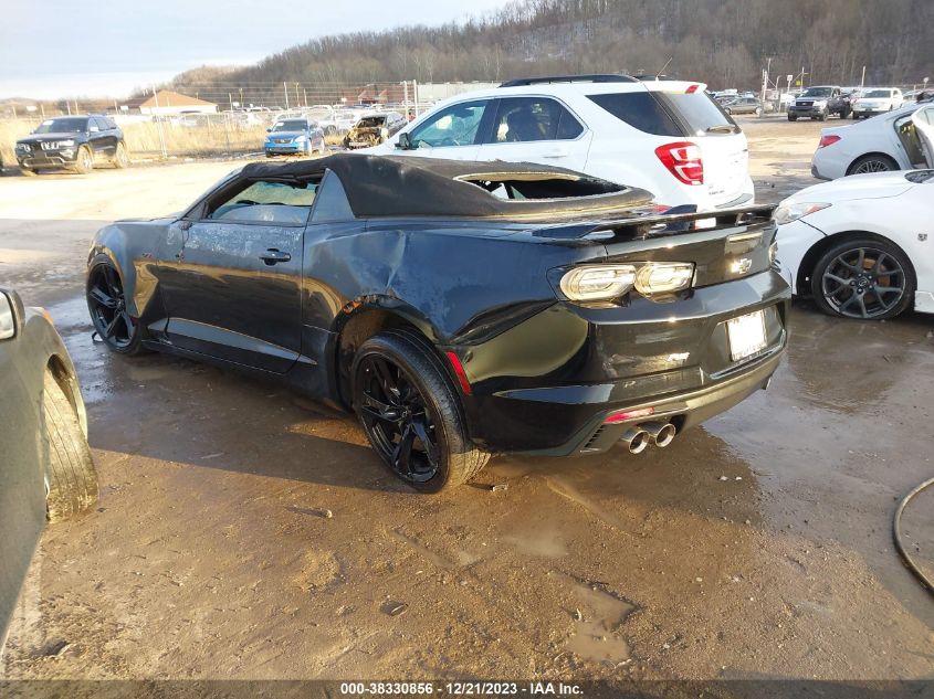 2021 Chevrolet Camaro Rwd Lt1 VIN: 1G1FF3D70M0138833 Lot: 38330856