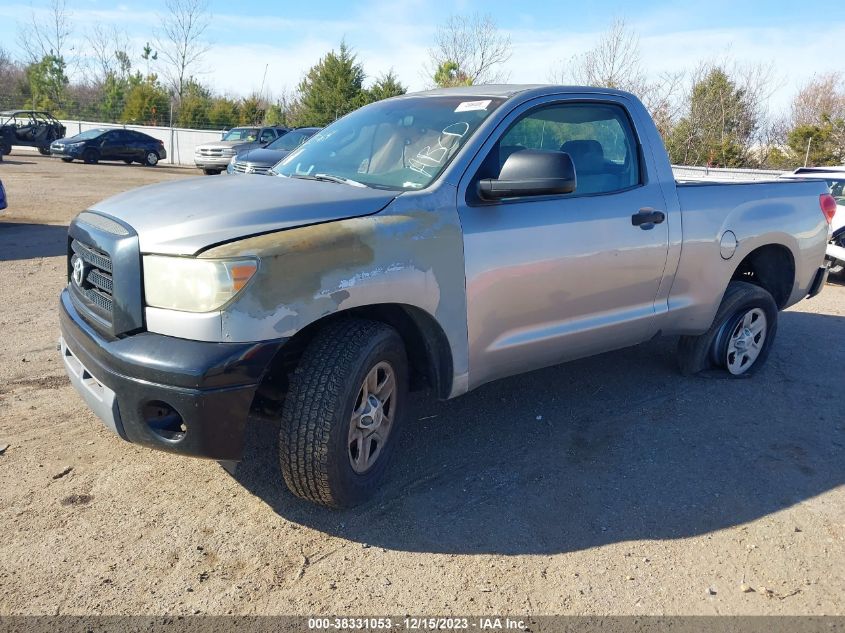 2007 Toyota Tundra Base V6 VIN: 5TFJU52177X002521 Lot: 38331053