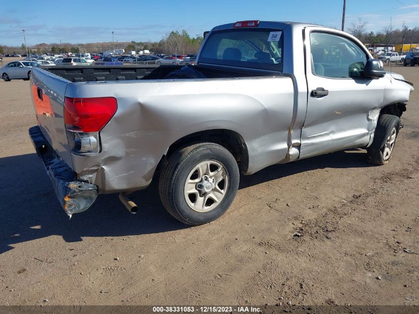 2007 Toyota Tundra Base V6 VIN: 5TFJU52177X002521 Lot: 38331053