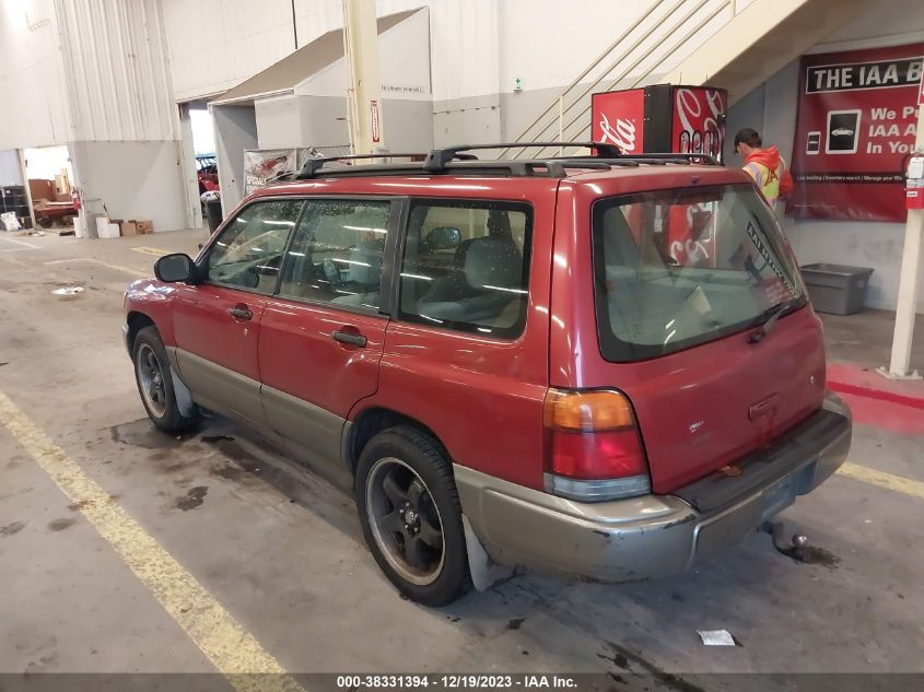 1998 Subaru Forester S VIN: JF1SF6559WG703973 Lot: 38331394