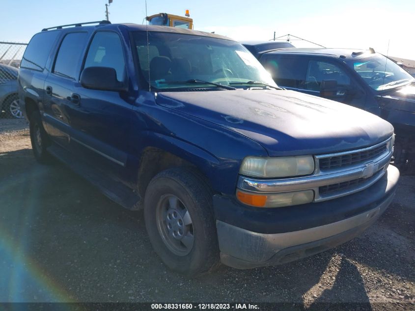 2003 Chevrolet Suburban 1500 Ls VIN: 1GNEC16Z63J121226 Lot: 38331650