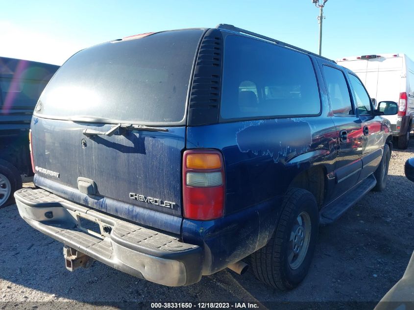 2003 Chevrolet Suburban 1500 Ls VIN: 1GNEC16Z63J121226 Lot: 38331650