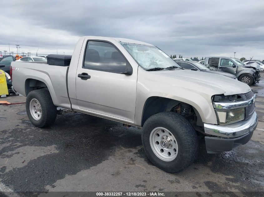 2005 Chevrolet Colorado VIN: 1GCCS148158220740 Lot: 38332257