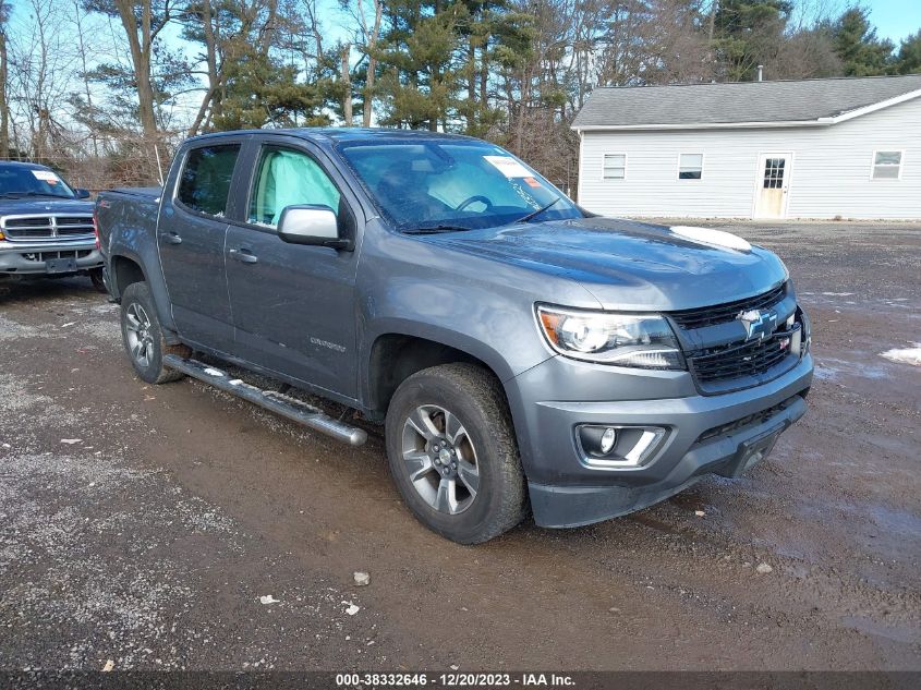 2020 Chevrolet Colorado 4Wd Short Box Z71 VIN: 1GCGTDEN7L1227279 Lot: 38332646