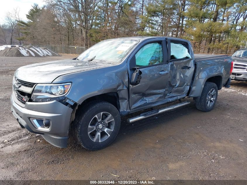 2020 Chevrolet Colorado 4Wd Short Box Z71 VIN: 1GCGTDEN7L1227279 Lot: 38332646