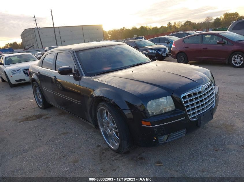 2005 Chrysler 300 Touring VIN: 2C3AA53G35H170304 Lot: 38332903