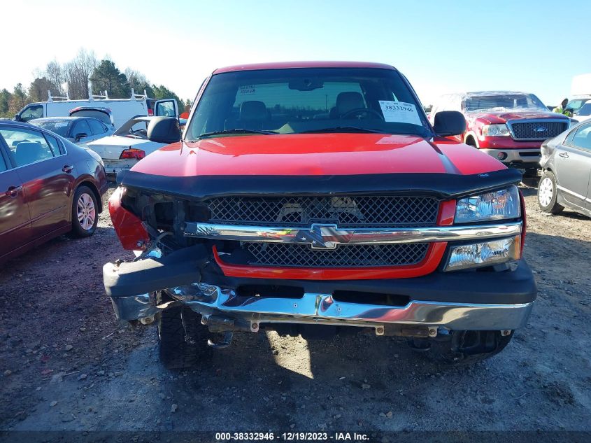 2004 Chevrolet Silverado 1500 Z71 VIN: 2GCEK19T541221347 Lot: 38332946