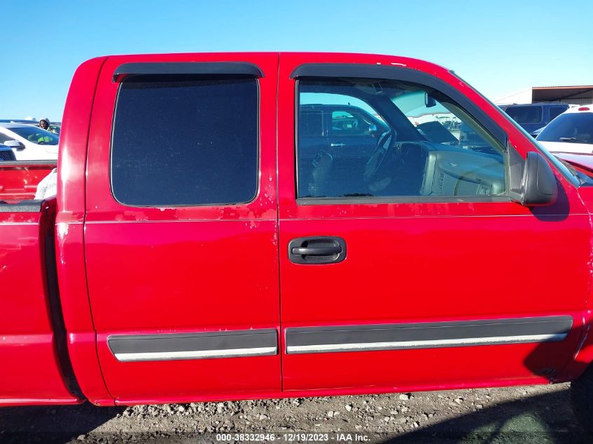 2004 Chevrolet Silverado 1500 Z71 VIN: 2GCEK19T541221347 Lot: 38332946