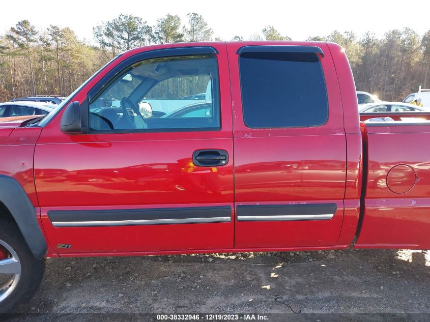 2004 Chevrolet Silverado 1500 Z71 VIN: 2GCEK19T541221347 Lot: 38332946