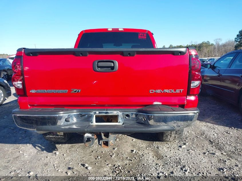 2004 Chevrolet Silverado 1500 Z71 VIN: 2GCEK19T541221347 Lot: 38332946