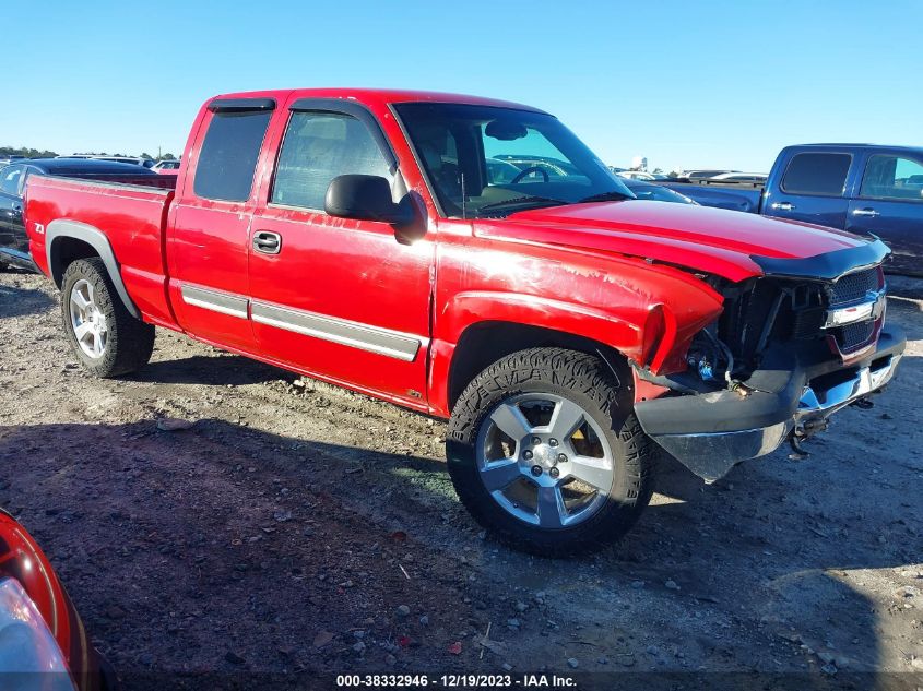 2004 Chevrolet Silverado 1500 Z71 VIN: 2GCEK19T541221347 Lot: 38332946