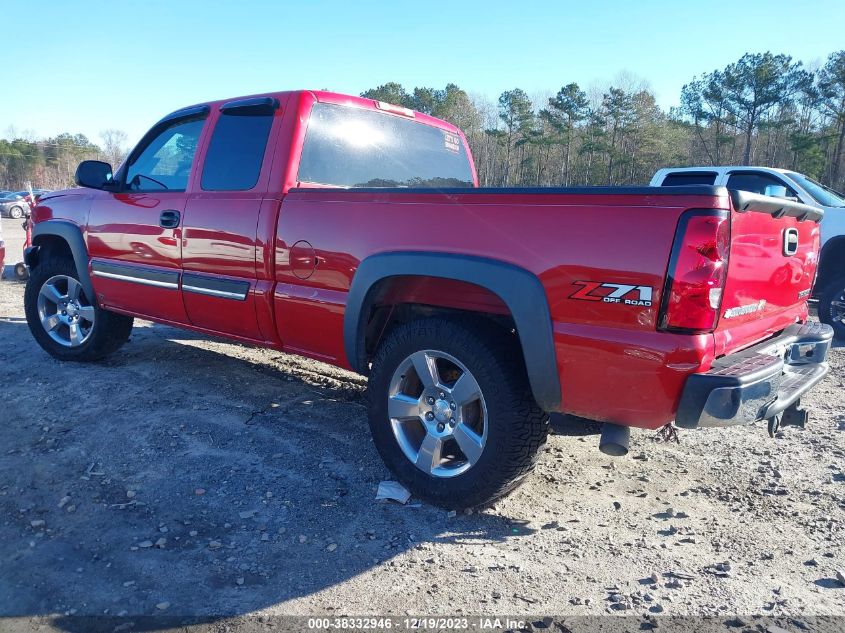 2004 Chevrolet Silverado 1500 Z71 VIN: 2GCEK19T541221347 Lot: 38332946