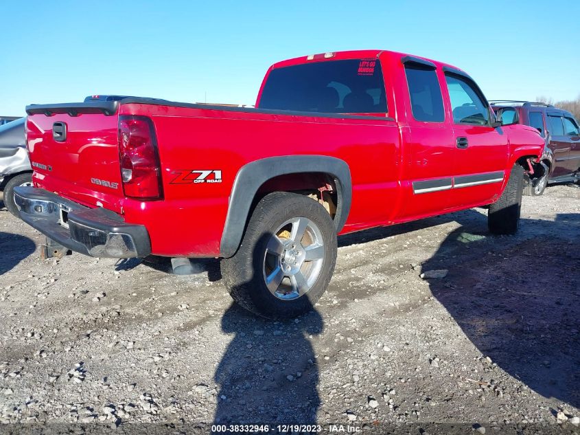 2004 Chevrolet Silverado 1500 Z71 VIN: 2GCEK19T541221347 Lot: 38332946