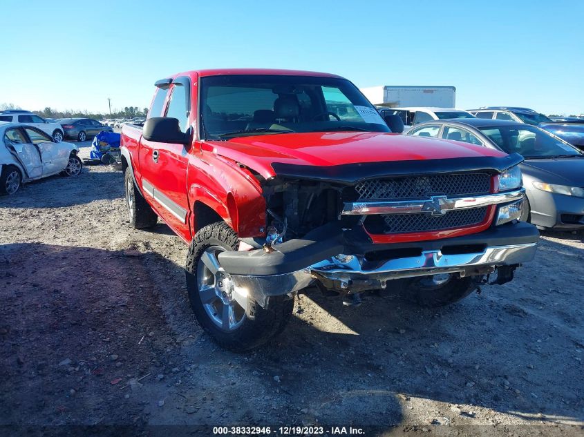 2004 Chevrolet Silverado 1500 Z71 VIN: 2GCEK19T541221347 Lot: 38332946