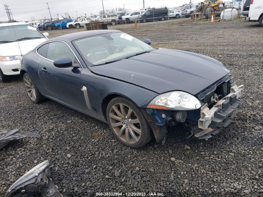 2007 Jaguar Xk VIN: SAJWA43B075B14139 Lot: 38332994