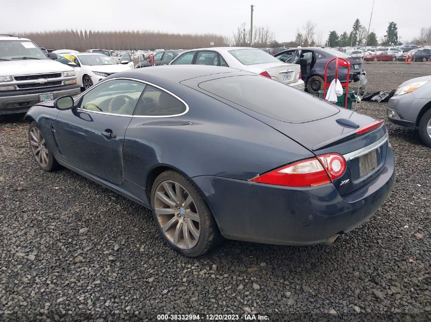 2007 Jaguar Xk VIN: SAJWA43B075B14139 Lot: 38332994