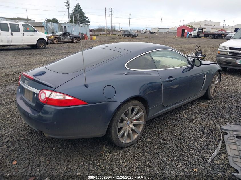 2007 Jaguar Xk VIN: SAJWA43B075B14139 Lot: 38332994