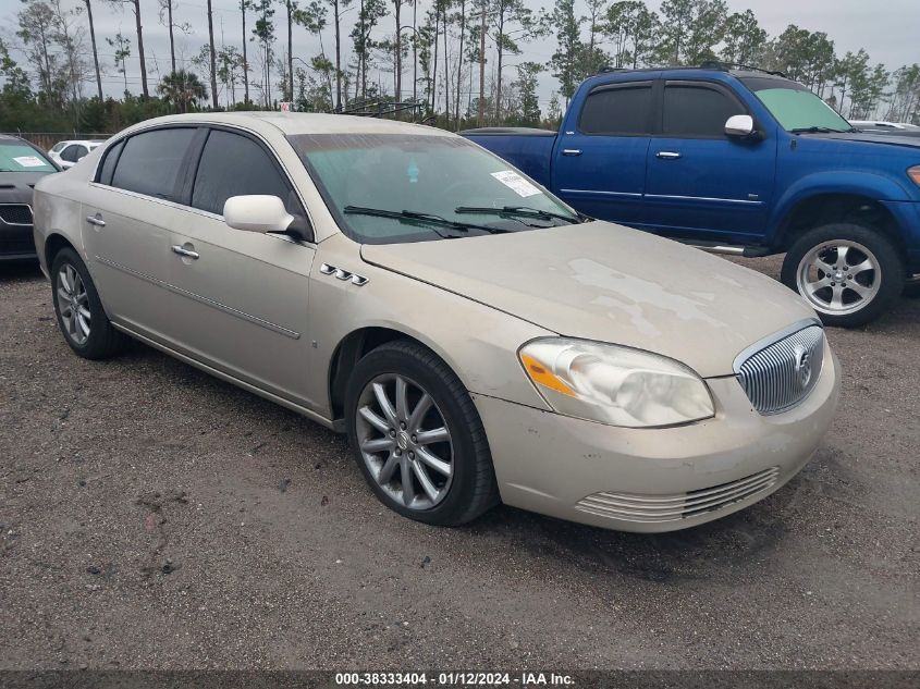 2007 Buick Lucerne Cx VIN: 1G4HP57207U116333 Lot: 38333404