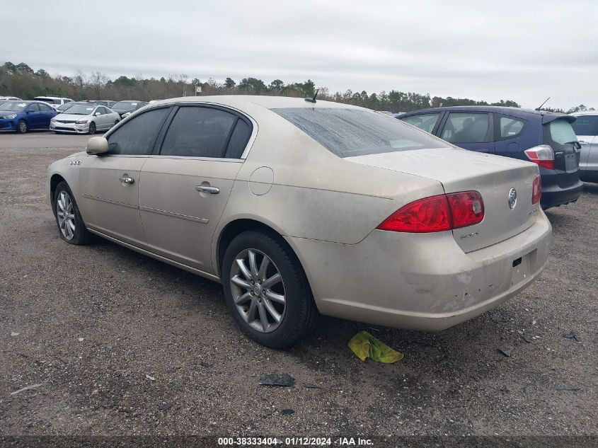 2007 Buick Lucerne Cx VIN: 1G4HP57207U116333 Lot: 38333404