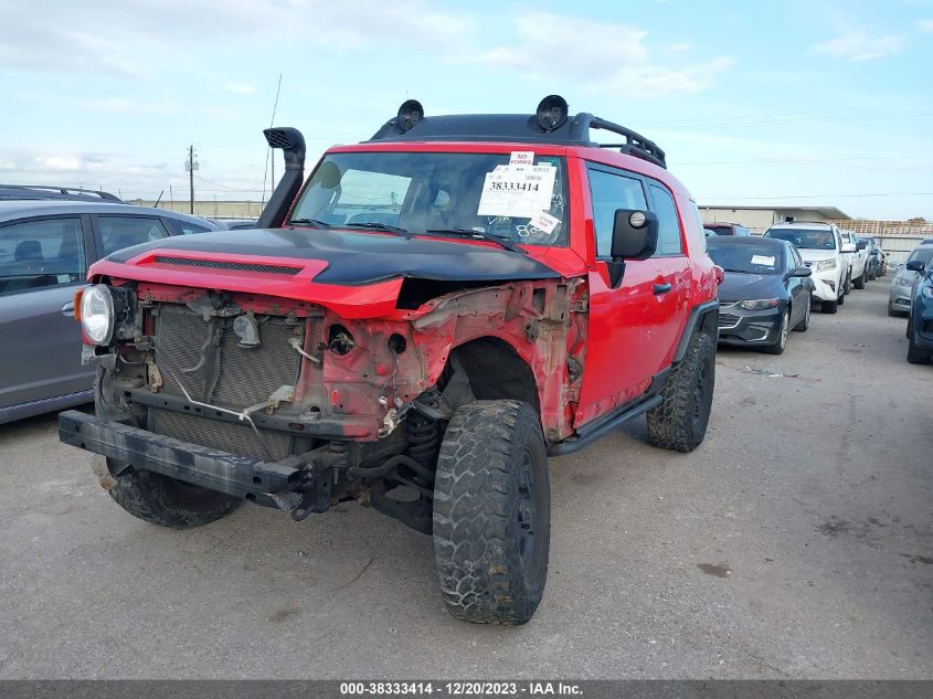 2012 Toyota Fj Cruiser VIN: JTEBU4BF4CK128252 Lot: 38333414