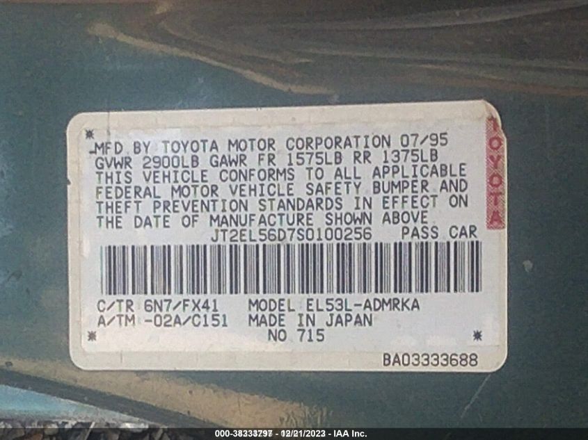 JT2EL56D7S0100256 1995 Toyota Tercel Dx