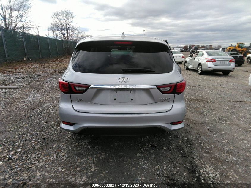 2020 Infiniti Qx60 Pure Awd VIN: 5N1DL0MM5LC531215 Lot: 38333827