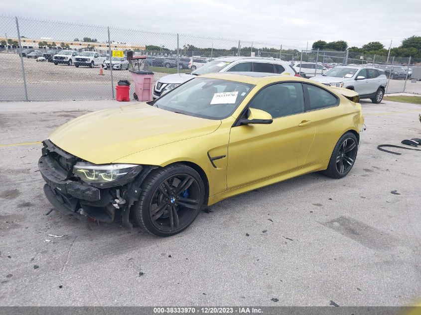 2018 BMW M4 VIN: WBS4Y9C58JAC86922 Lot: 38333970