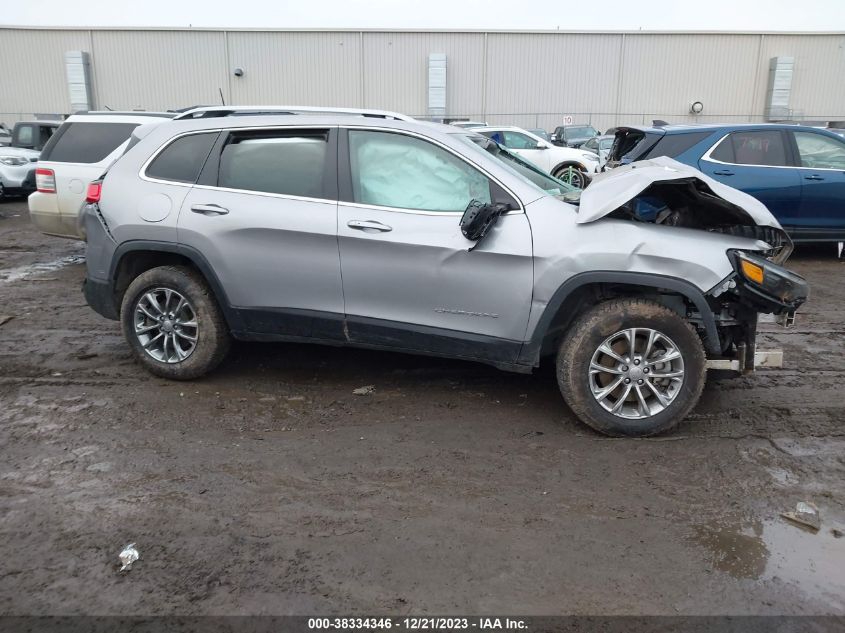 2020 Jeep Cherokee Latitude Plus 4X4 VIN: 1C4PJMLB9LD567546 Lot: 38334346