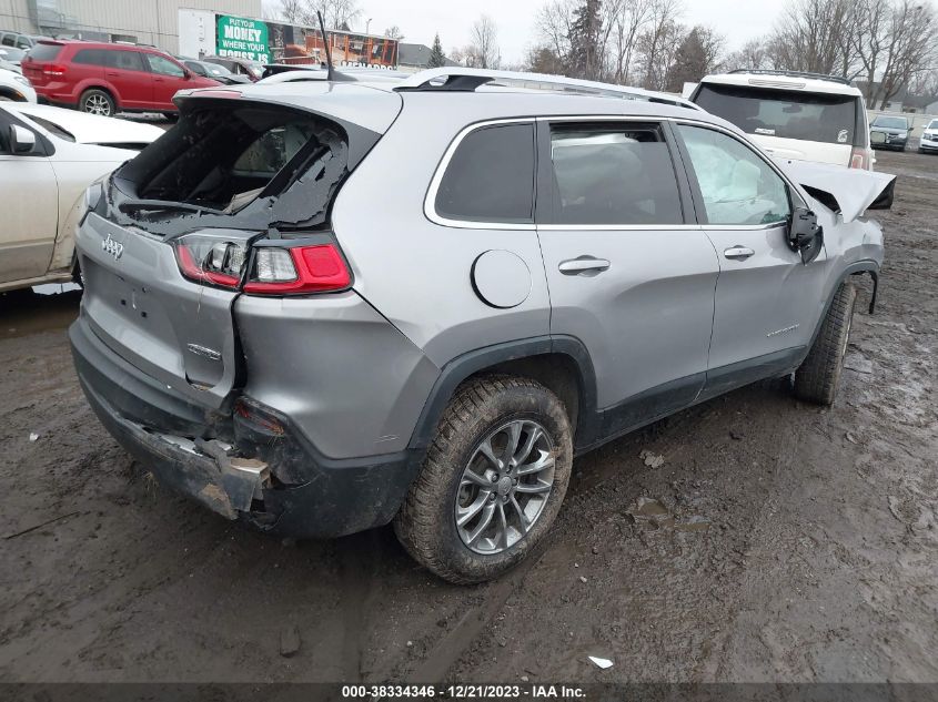 2020 Jeep Cherokee Latitude Plus 4X4 VIN: 1C4PJMLB9LD567546 Lot: 38334346