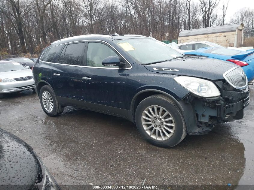 2012 Buick Enclave Leather VIN: 5GAKVCED6CJ269420 Lot: 38334590