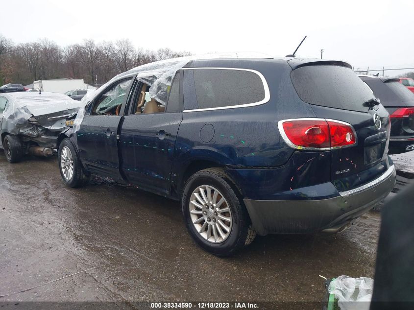 2012 Buick Enclave Leather VIN: 5GAKVCED6CJ269420 Lot: 38334590