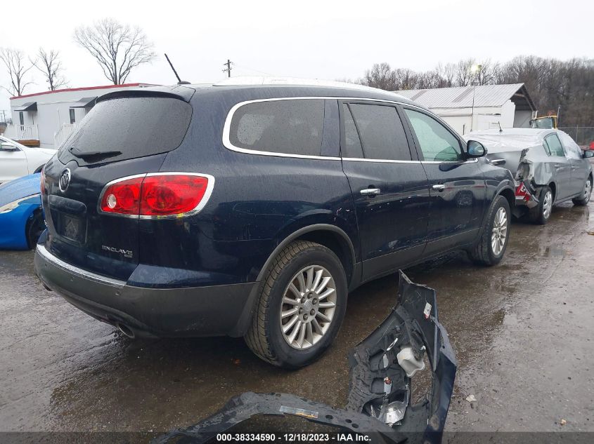 2012 Buick Enclave Leather VIN: 5GAKVCED6CJ269420 Lot: 38334590