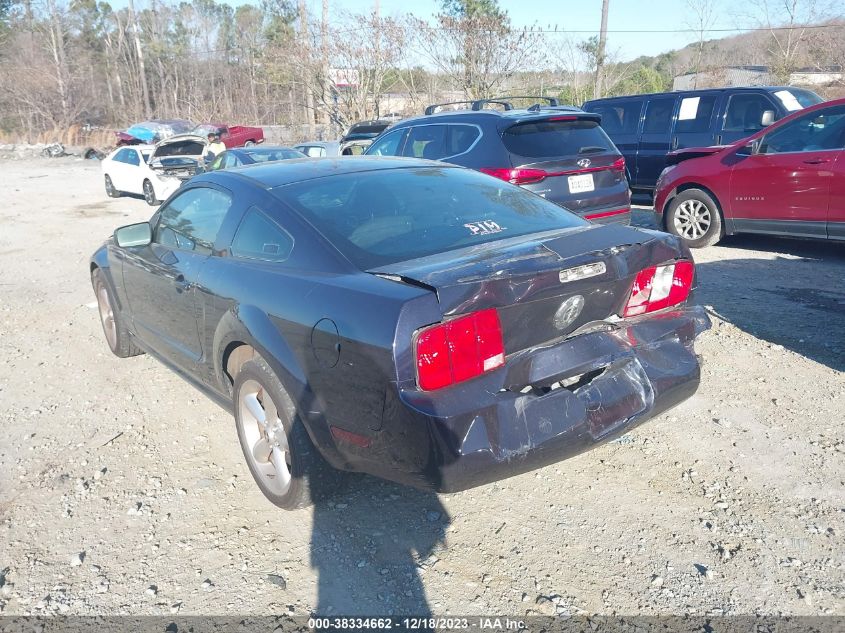 2007 Ford Mustang V6 Deluxe/V6 Premium VIN: 1ZVFT80N675294574 Lot: 38334662