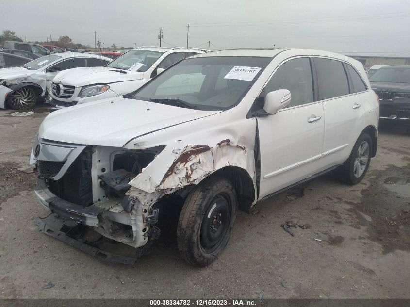 2011 Acura Mdx VIN: 2HNYD2H21BH516546 Lot: 40895029