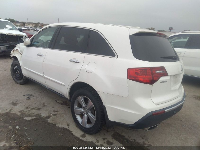 2011 Acura Mdx VIN: 2HNYD2H21BH516546 Lot: 40895029