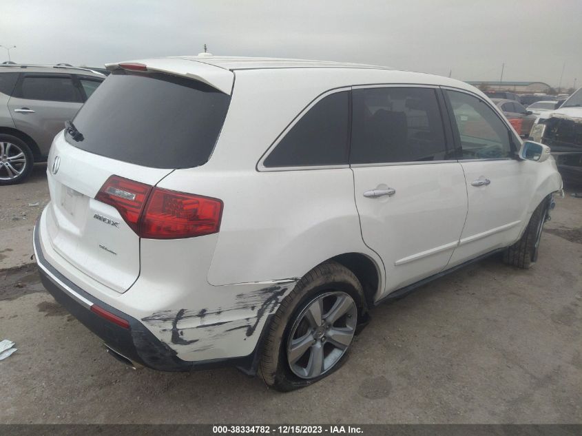 2011 Acura Mdx VIN: 2HNYD2H21BH516546 Lot: 40895029