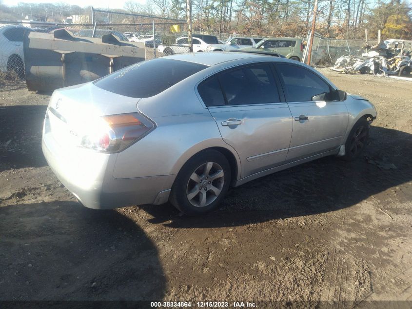 2007 Nissan Altima 2.5 S VIN: 1N4AL21E27C153866 Lot: 38334864