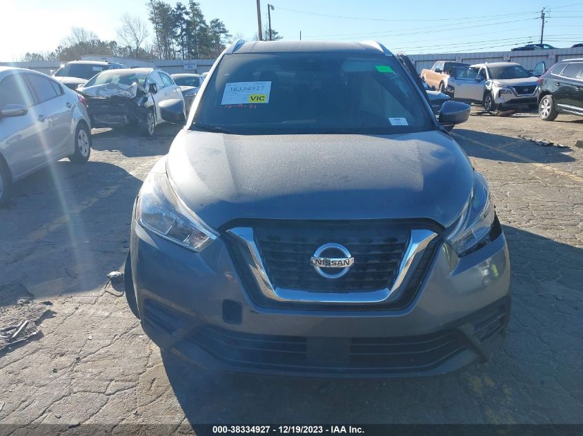 2020 Nissan Kicks Sv Xtronic Cvt VIN: 3N1CP5CV7LL496440 Lot: 38334927