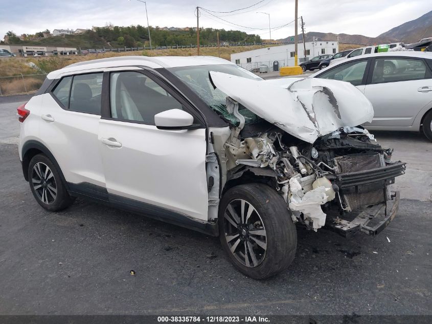 2018 Nissan Kicks Sv VIN: 3N1CP5CU8JL511855 Lot: 38335784