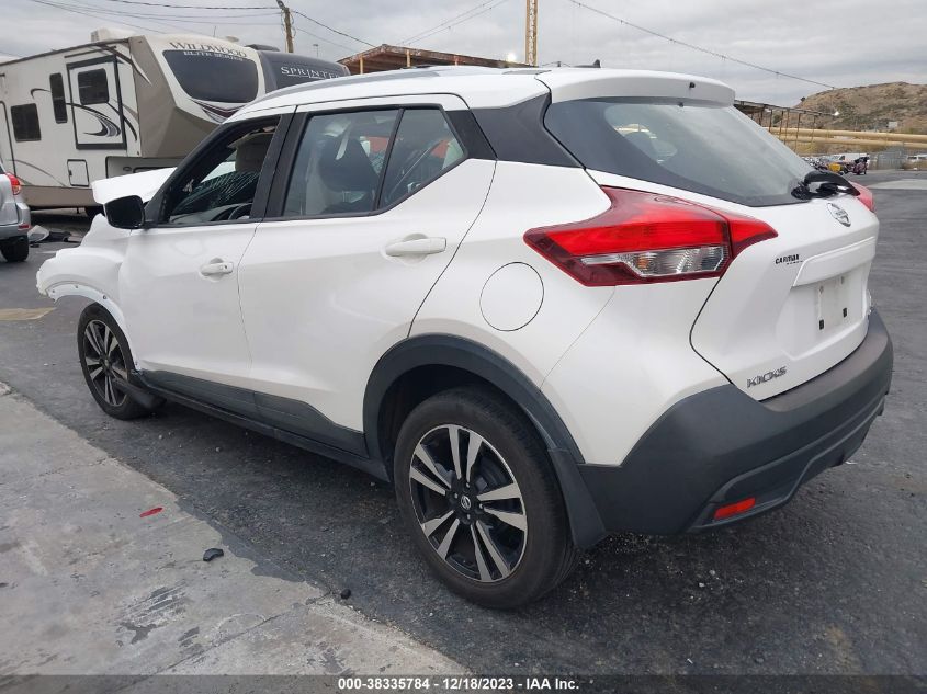 2018 Nissan Kicks Sv VIN: 3N1CP5CU8JL511855 Lot: 38335784