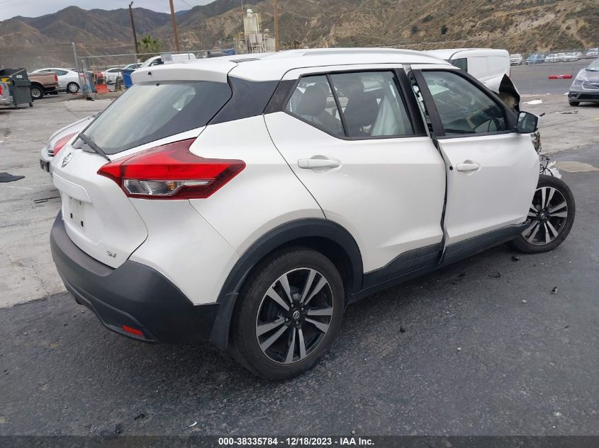 2018 Nissan Kicks Sv VIN: 3N1CP5CU8JL511855 Lot: 38335784