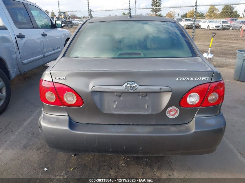 2005 Toyota Corolla Ce VIN: 1NXBR32EX5Z471240 Lot: 38335848