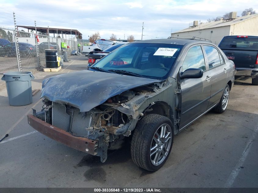 2005 Toyota Corolla Ce VIN: 1NXBR32EX5Z471240 Lot: 38335848