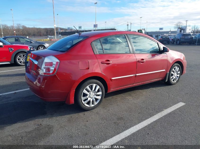 2010 Nissan Sentra 2.0S VIN: 3N1AB6AP1AL671424 Lot: 38336673