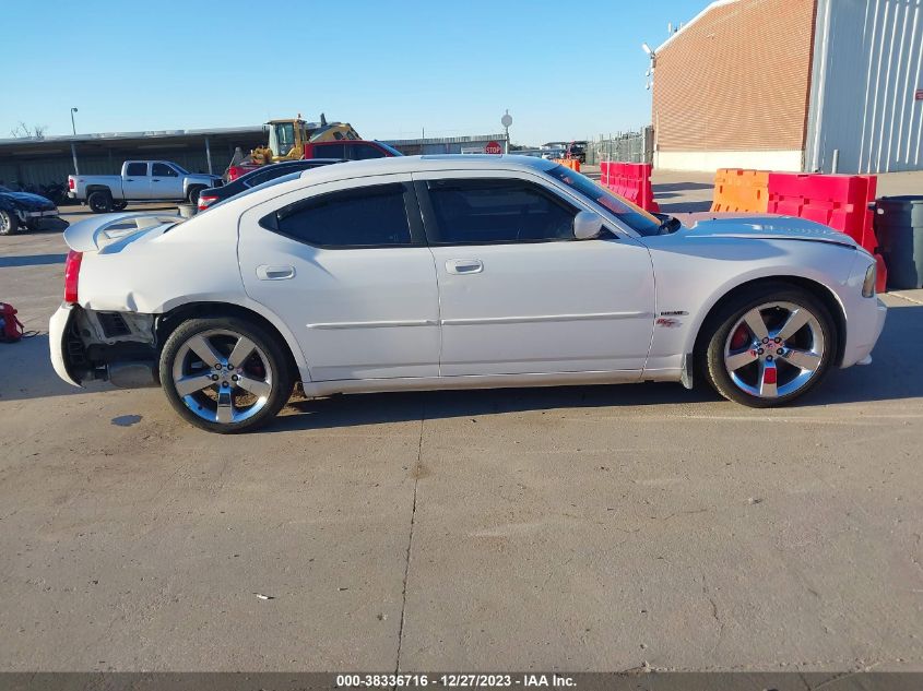 2010 Dodge Charger R/T VIN: 2B3CA5CT7AH115139 Lot: 38336716